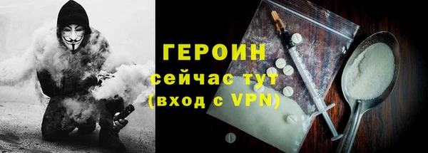 MDMA Верхнеуральск